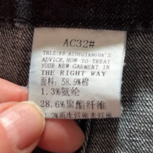 AC32 Dark Denim Bib Overalls - Picture 6 of 6